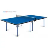Start Line SUNNY 6014 Теннисный стол всепогодный Синий
