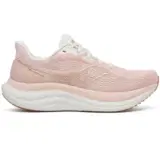 Saucony TRIUMPH 23 (W) Кроссовки беговые женские Розовый/Золотой