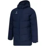 Jogel ESSENTIAL PADDED JACKET Куртка утепленная детская Темно-синий