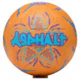 Jögel ASPHALT №5 Мяч футбольный Оранжевый