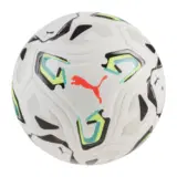 Puma STELLAR PRO (085058-01) Мяч футбольный