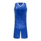 Kelme BASKETBALL SET Форма баскетбольная Синий/Белый