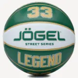 Jögel STREETS LEGEND33 №7 Мяч баскетбольный