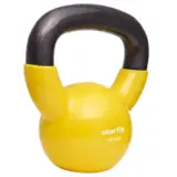 Starfit DB-401 4КГ Гиря виниловая Желтая