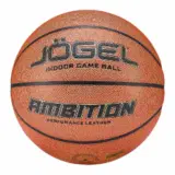 Jogel AMBITION №5 Мяч баскетбольный