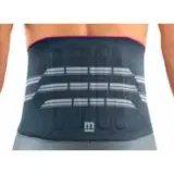 Medi LUMBAMED BASIC Бандаж поясничный мужской Серый