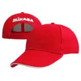 Mikasa MT481 Бейсболка Красный