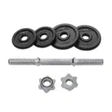 Starfit DB-715 5 КГ Гантель разборная чугунная в коробке Черный