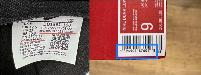 Как отличить оригинал Nike от подделки?, изображение №3