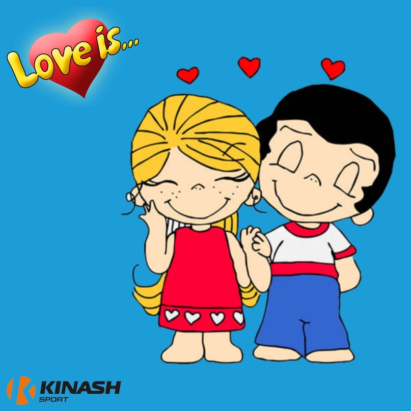 LOVE IS
