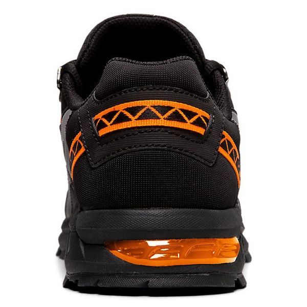 Кроссовки Asics GEL-CITREK