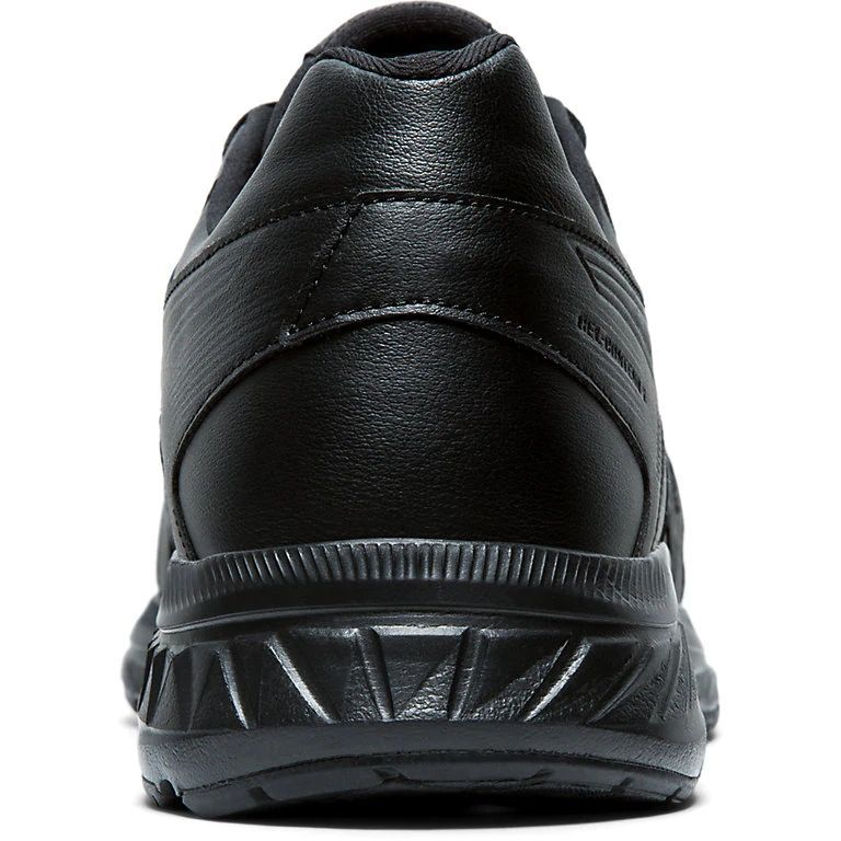 Кроссовки беговые Asics GEL-CONTEND 5 SL