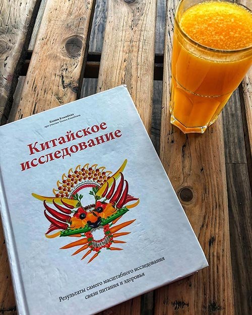 русский волейболист уезжает в Японию. ДИЕТА русский волейболист уезжает в Японию. ДИЕТА
