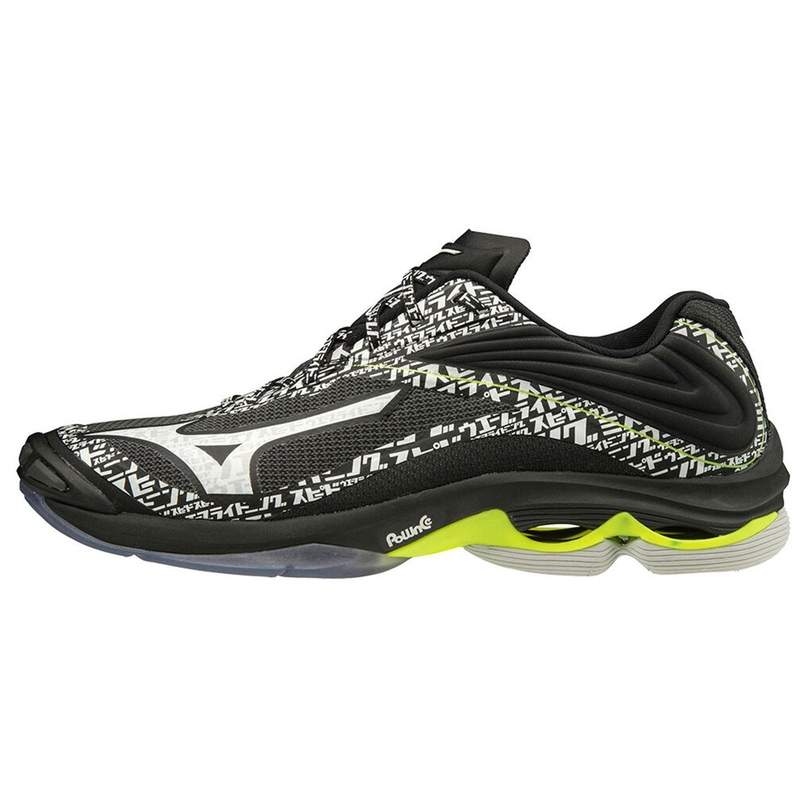 Mizuno WAVE LIGHTNING Z6