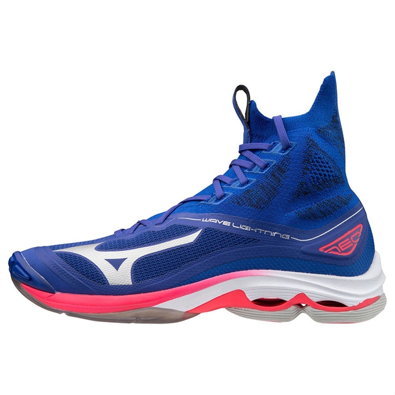 Mizuno WAVE LIGHTNING NEO