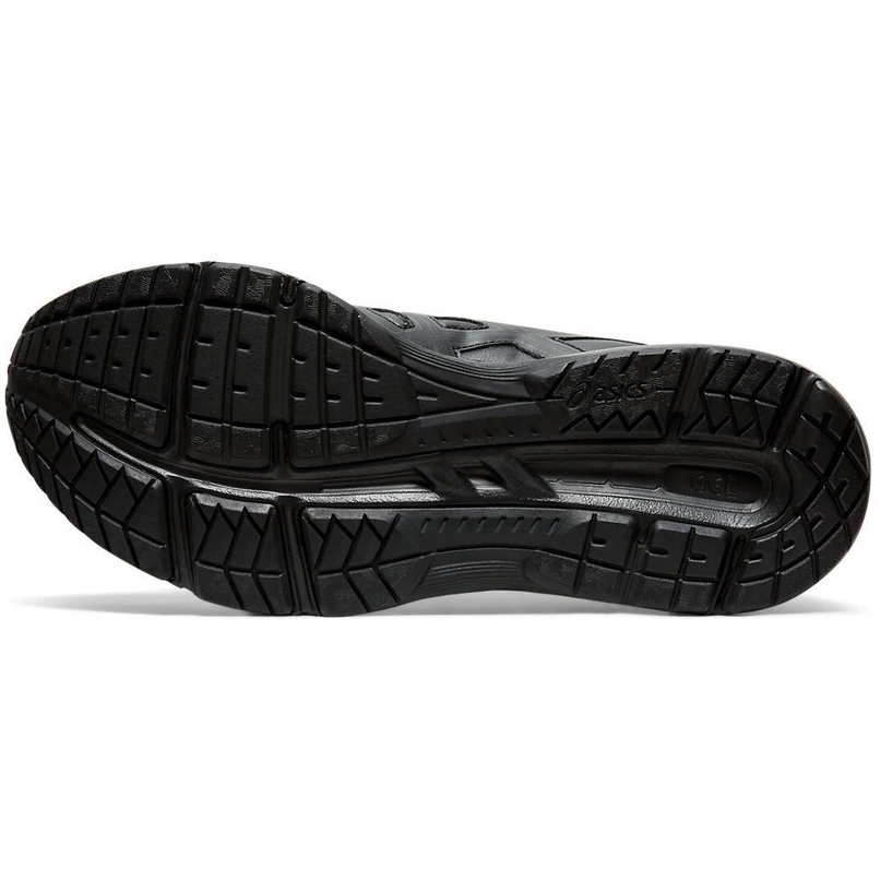 Кроссовки беговые Asics GEL-CONTEND 5 SL