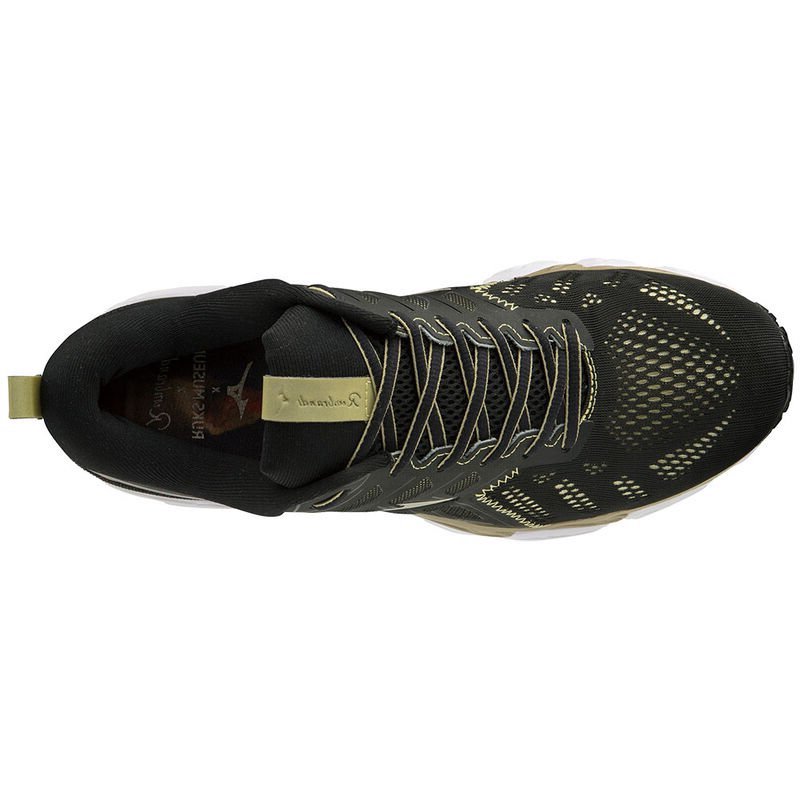 Mizuno Wave Ultima 11 Amsterdam