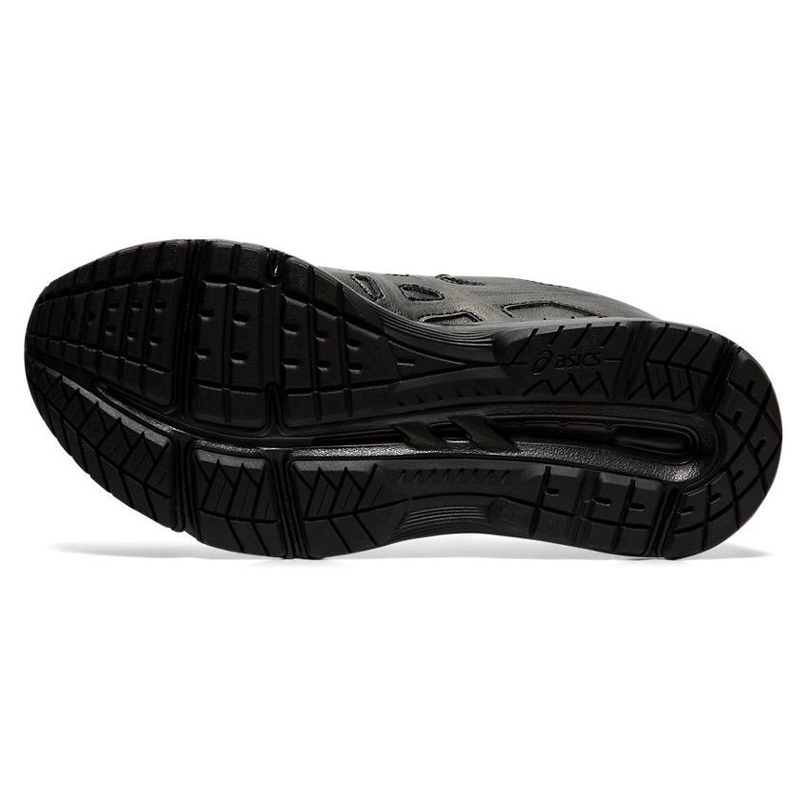 Кроссовки беговые Asics GEL-CONTEND 5 SL GS