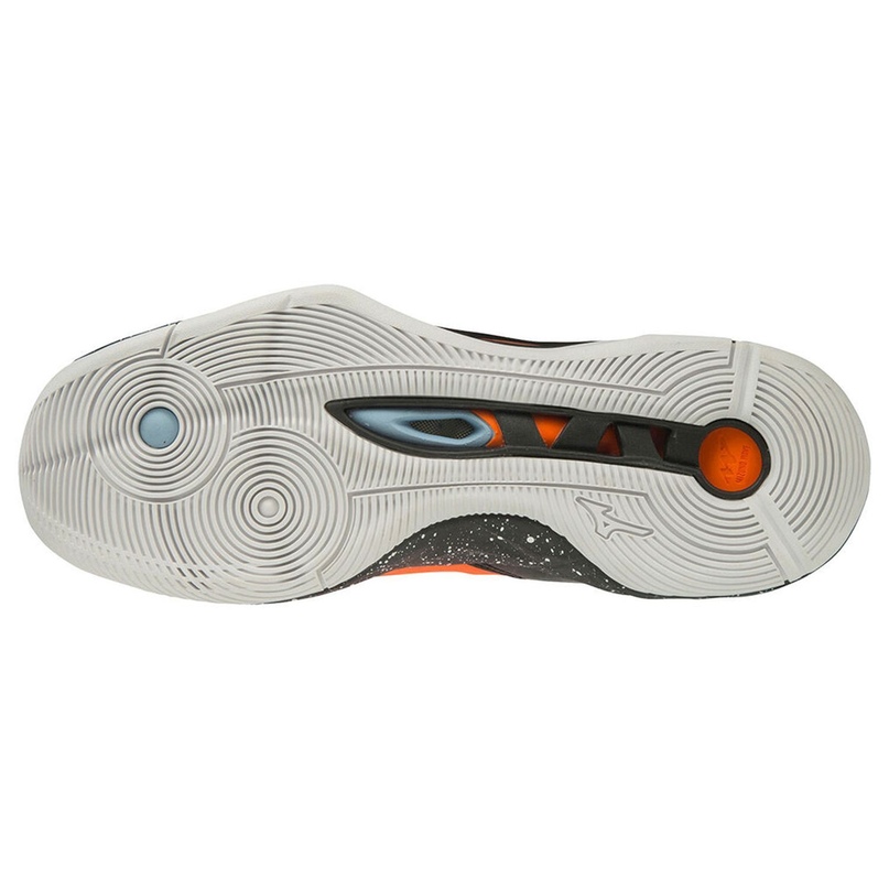 Mizuno WAVE MOMENTUM