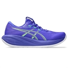 ASICS GEL-CUMULUS 28: мягкий ежедневный тренажёр с FF BLAST MAX