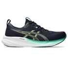 ASICS GEL-PULSE 16: лёгкий и устойчивый ежедневный тренажёр