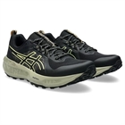 ASICS GEL-SONOMA 8: доступный трейловый универсал для природы и города