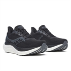 Saucony Triumph 23: максимальная мягкость для длительных пробежек