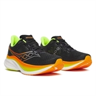 Saucony Endorphin Speed 5: универсальный супер-тренажёр для скорости