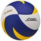 Jögel JV-800: обзор профессионального матчевого мяча