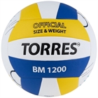 Torres BM1200: обзор профессионального матчевого мяча