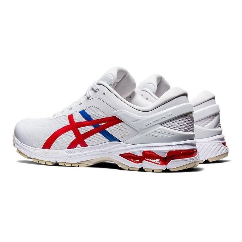 asics gel kayano 26 white