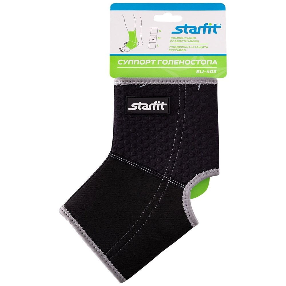 

Для голеностопа Starfit, SU-403 M