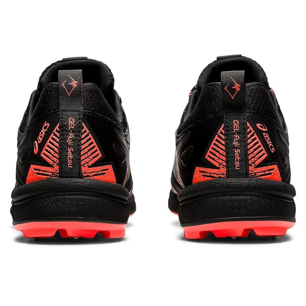 

Кроссовки Asics, Fujitsetsu 36,5