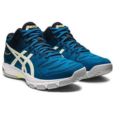 asics beyond