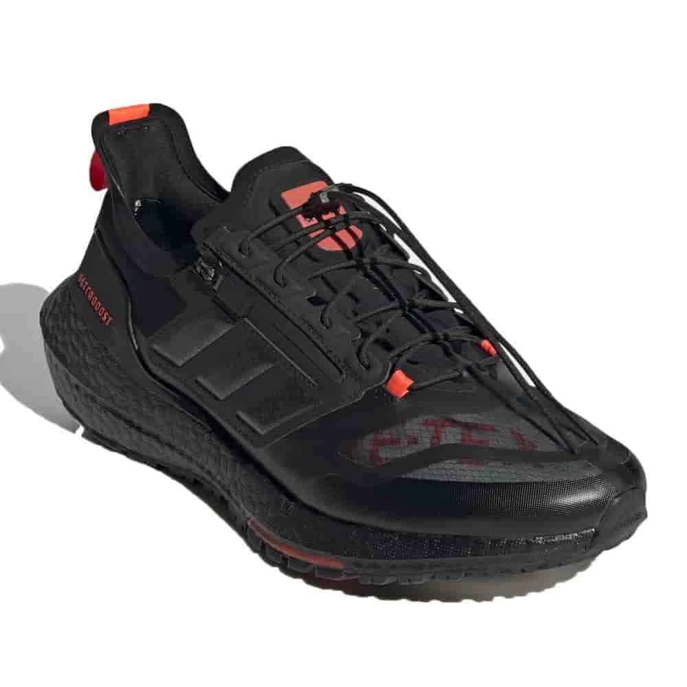 

Кроссовки Adidas, UltraBoost 45