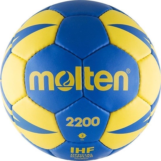 Molten 2200 Мяч гандбольный - фото 148824