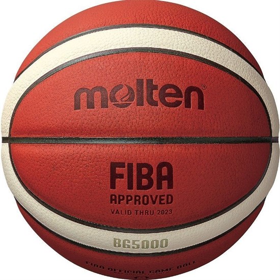 Molten B7G5000 Мяч баскетбольный - фото 153479