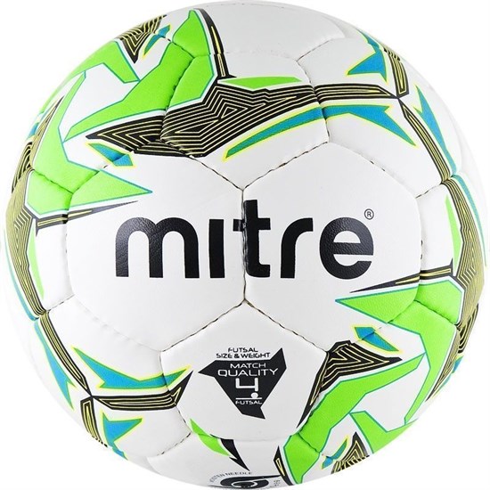 Mitre FUTSAL NEBULA Мяч футзальный - фото 161467