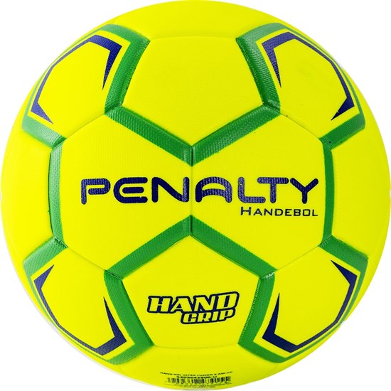 Penalty HANDEBOL H2L ULTRA FUSION FEMININO X Мяч гандбольный - фото 175449