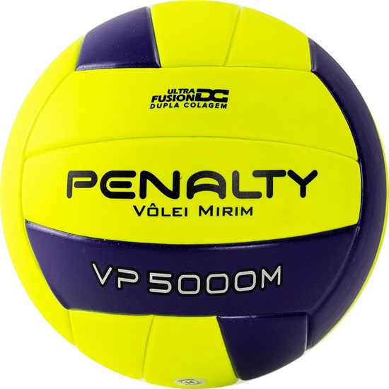 Penalty BOLA VOLEI VP 5000M X Мяч волейбольный утяжеленный - фото 177755