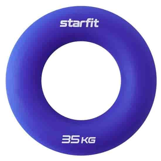 Starfit ES-404 Эспандер кистевой Кольцо диаметр 8,8см силикогель 35кг Темно-синий - фото 182433