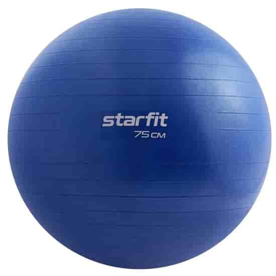 Starfit GB-108, 75 СМ, 1200 Г Фитбол антивзрыв Темно-синий - фото 184995
