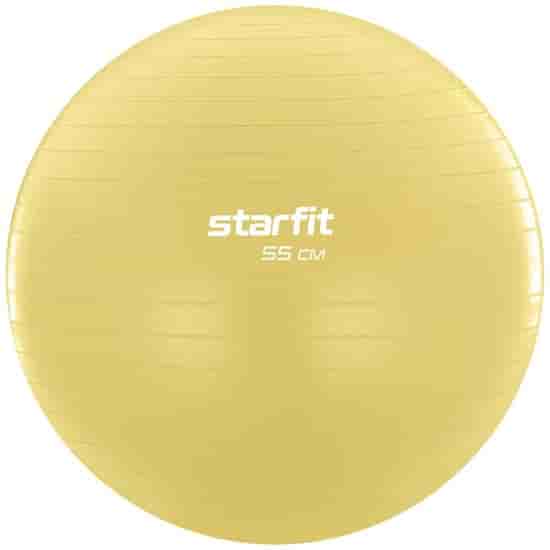 Starfit GB-108, 55 СМ, 900 Г Фитбол антивзрыв Желтый пастель - фото 195793