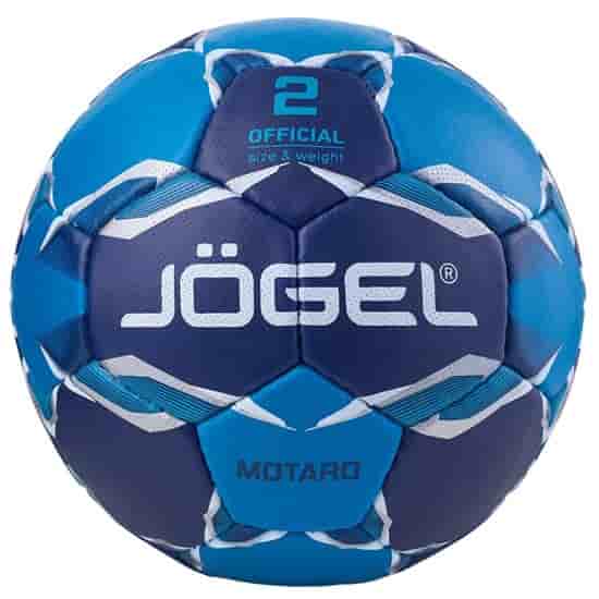 Jogel MOTARO №2 Мяч гандбольный - фото 204679