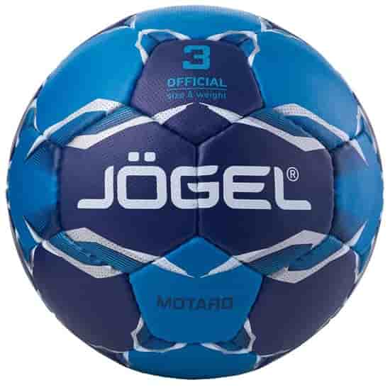 Jogel MOTARO №3 Мяч гандбольный - фото 204687