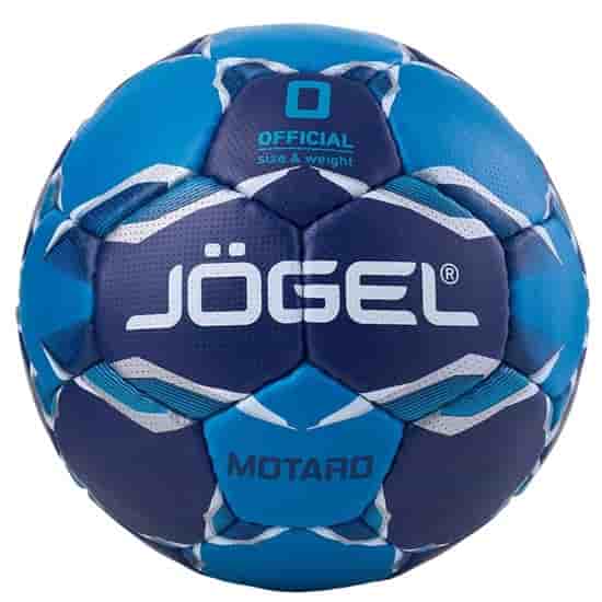Jogel MOTARO №0 Мяч гандбольный - фото 204695