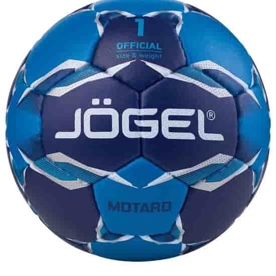 Jogel MOTARO №1 Мяч гандбольный - фото 204711