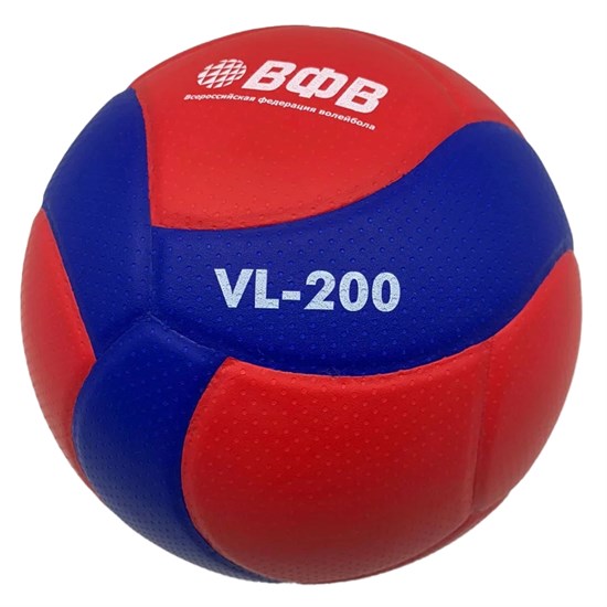 Volar VL-200 Мяч волейбольный - фото 240904