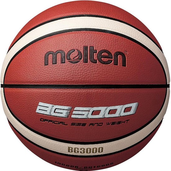 Molten B5G3000 Мяч баскетбольный - фото 242253