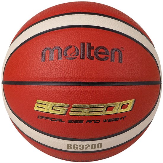 Molten B7G3200 Мяч баскетбольный - фото 242254